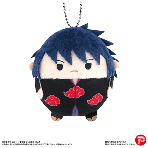 NARUTO Shippuden FUWA KORORIN 2 MAX LIMITED