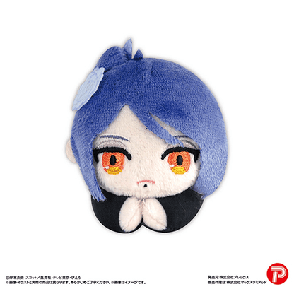 NARUTO Shippuden HUG CHARACTER COLLECTION 2 MAX LIMITED