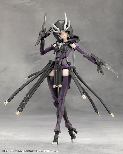 MegaloMaria Unlimited Universe Necro Face KOTOBUKIYA Model Kit