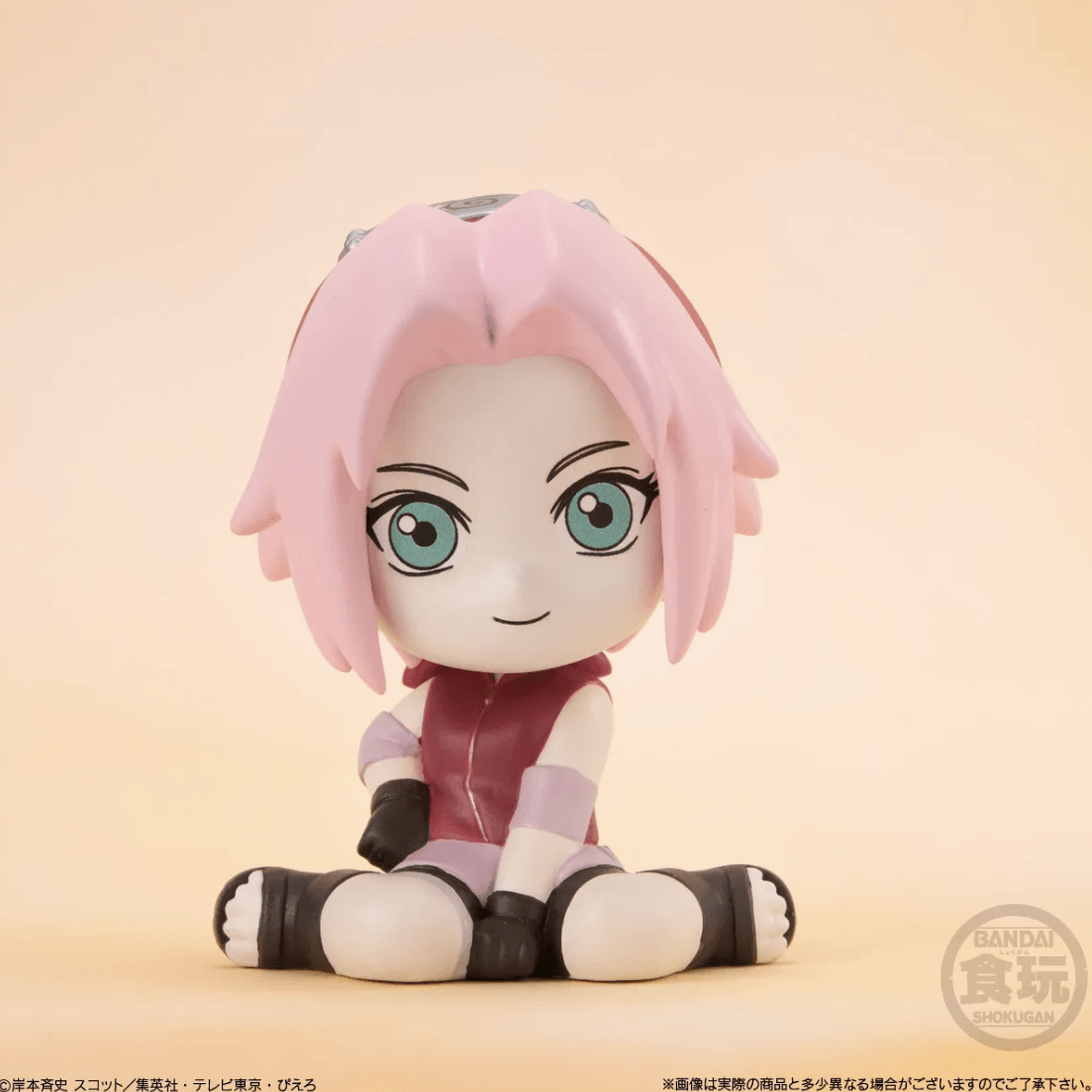 NARUTO Relaxing Mascot Naruto Bandai Shokugan Mascot