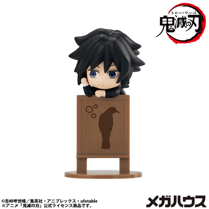 Demon Slayer：Kimetsu no Yaiba Ochatomo series (Repeat) MEGAHOUSE