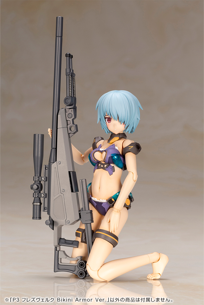 Frame Arms Girl P3 HRESVELGR Bikini Armor Ver.KOTOBUKIYA