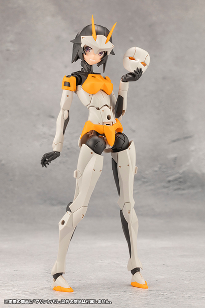 Megalomaria CX001 Principal KOTOBUKIYA