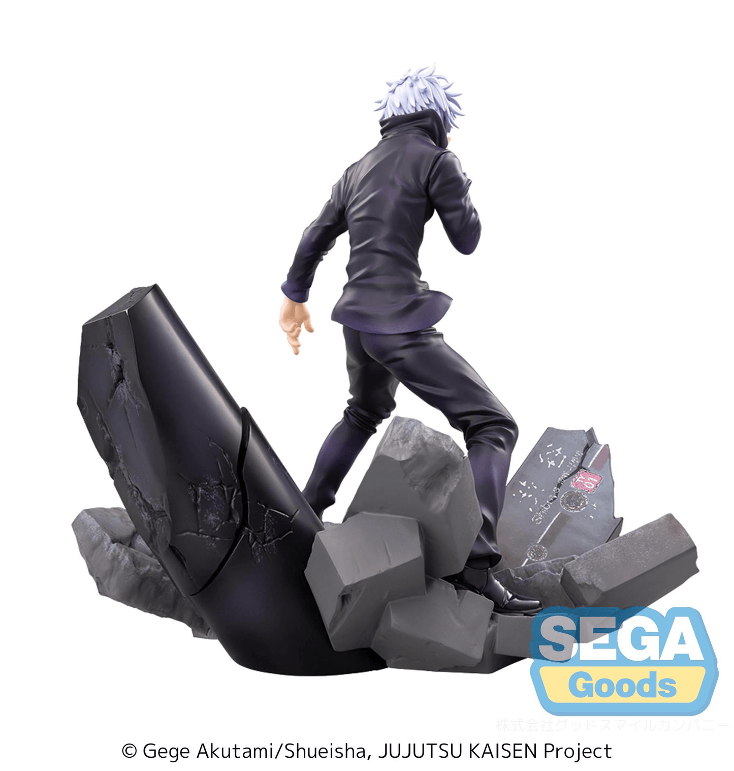 Jujutsu Kaisen Shibuya Incident Satoru Gojo Unlimited Void FIGURIZMα SEGA(Rerelease)