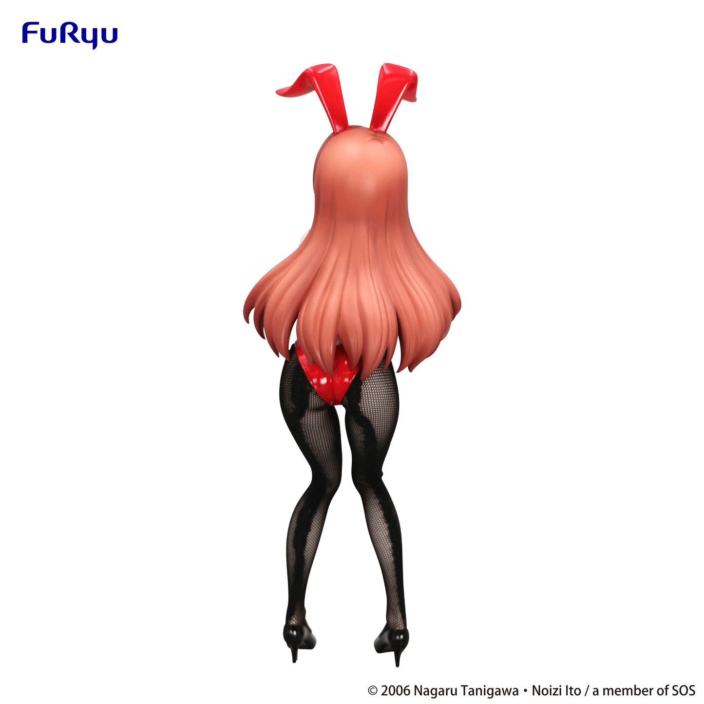 The Melancholy of Haruhi Suzumiya Bicute Bunnies Figure Mikuru Asahina FuRyu (Rerelease)