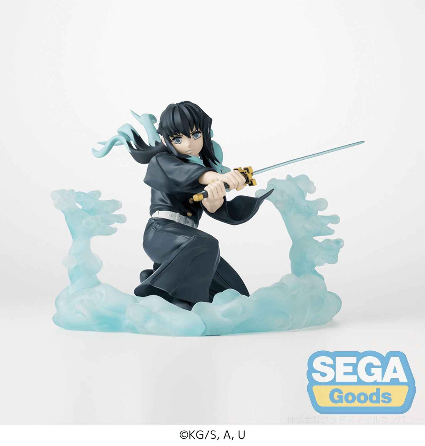 Demon Slayer: Kimetsu no Yaiba Figure Muichiro Tokito -Hashira Training Arc- Xross Link SEGA
