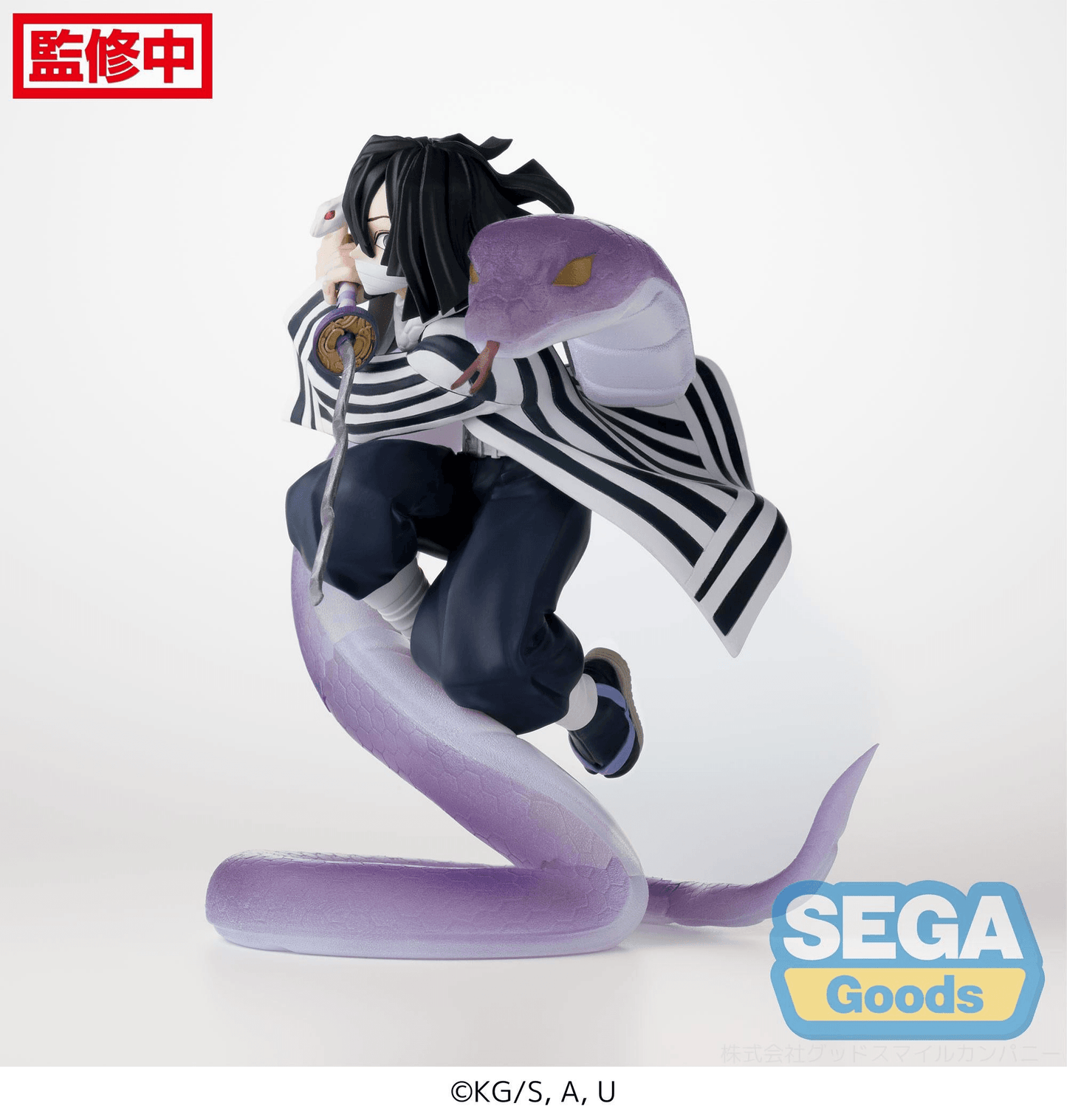 Demon Slayer: Kimetsu no Yaiba Figure Obanai Iguro -Hashira Training Arc- Xross Link SEGA
