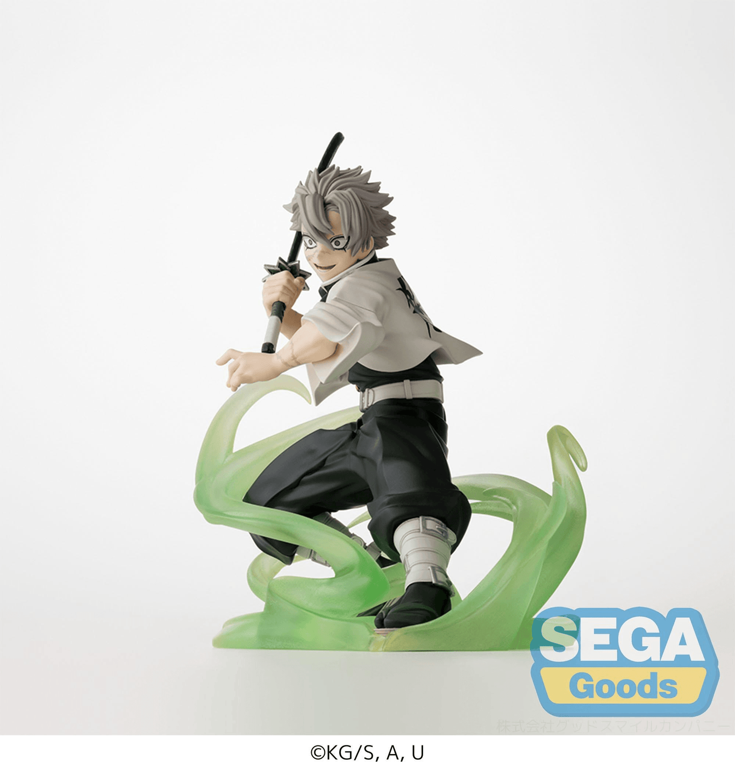 Demon Slayer: Kimetsu no Yaiba Figure Sanemi Shinazugawa -Hashira Training Arc- Xross Link SEGA