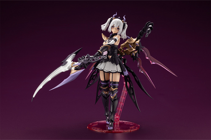 ARCANADEA SOFFIERA KOTOBUKIYA