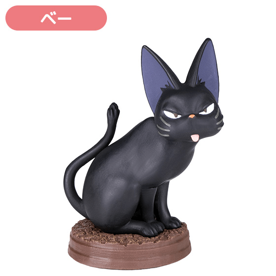 Kiki's Delivery Service Benelic So Many Poses! Jiji Blind Box