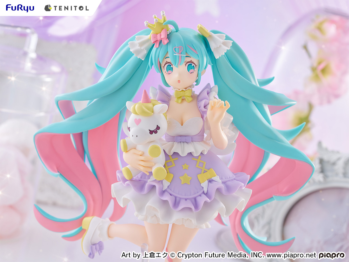 Hatsune Miku YUMEKAWA Princess Lavender ver.TENITOL FuRyu