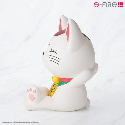 Dandadan DAN DA DAN PVC Piggy Bank Figure Turbo Granny (Beckoning cat)SEGA