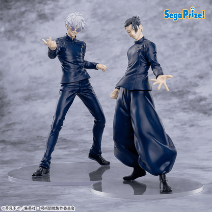 Jujutsu Kaisen Satoru Gojo 5th Anniversary Campaign Round One Exclusive Luminasta SEGA