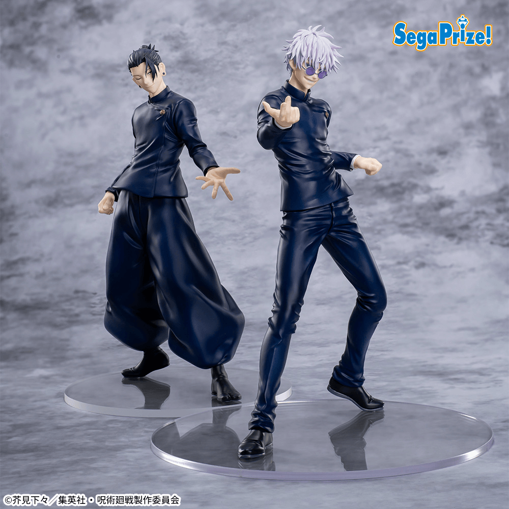 Jujutsu Kaisen Suguru Geto 5th Anniversary Campaign Round One Exclusive Luminasta SEGA
