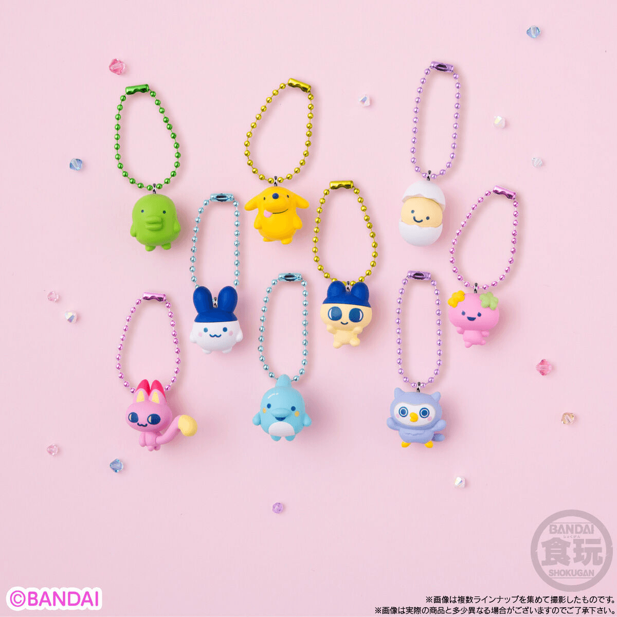 Tamagotchi Shokugan Box Tamagotchi Collection Wave 2 Bandai Shokugan Namco