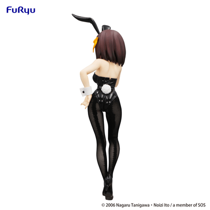 The Melancholy of Haruhi Suzumiya BiCute Bunnies Figure Haruhi Suzumiya FuRyu