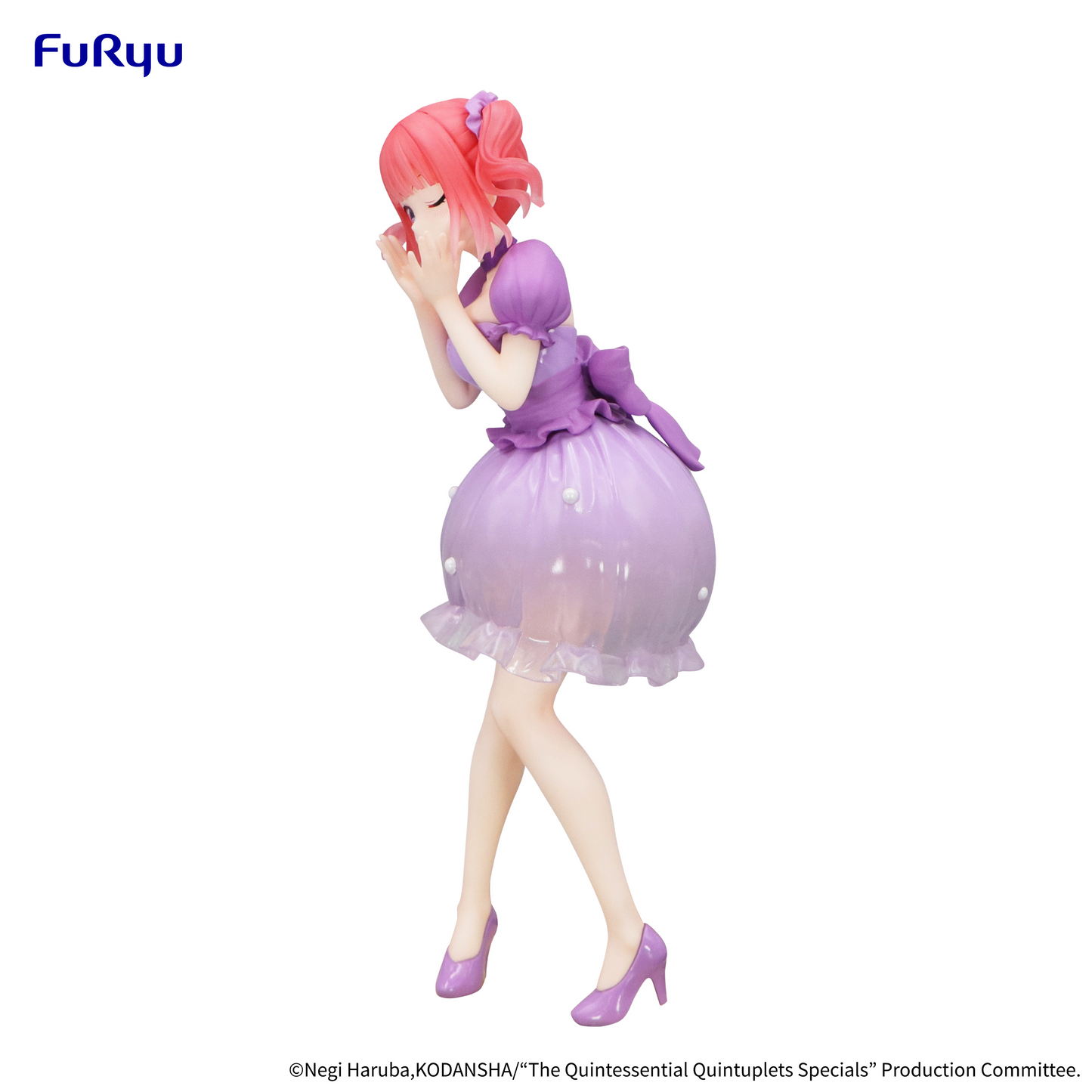 The Quintessential Quintuplets Specials Trio-Try-iT Figure Nakano Nino Pastel Dress ver.FuRyu