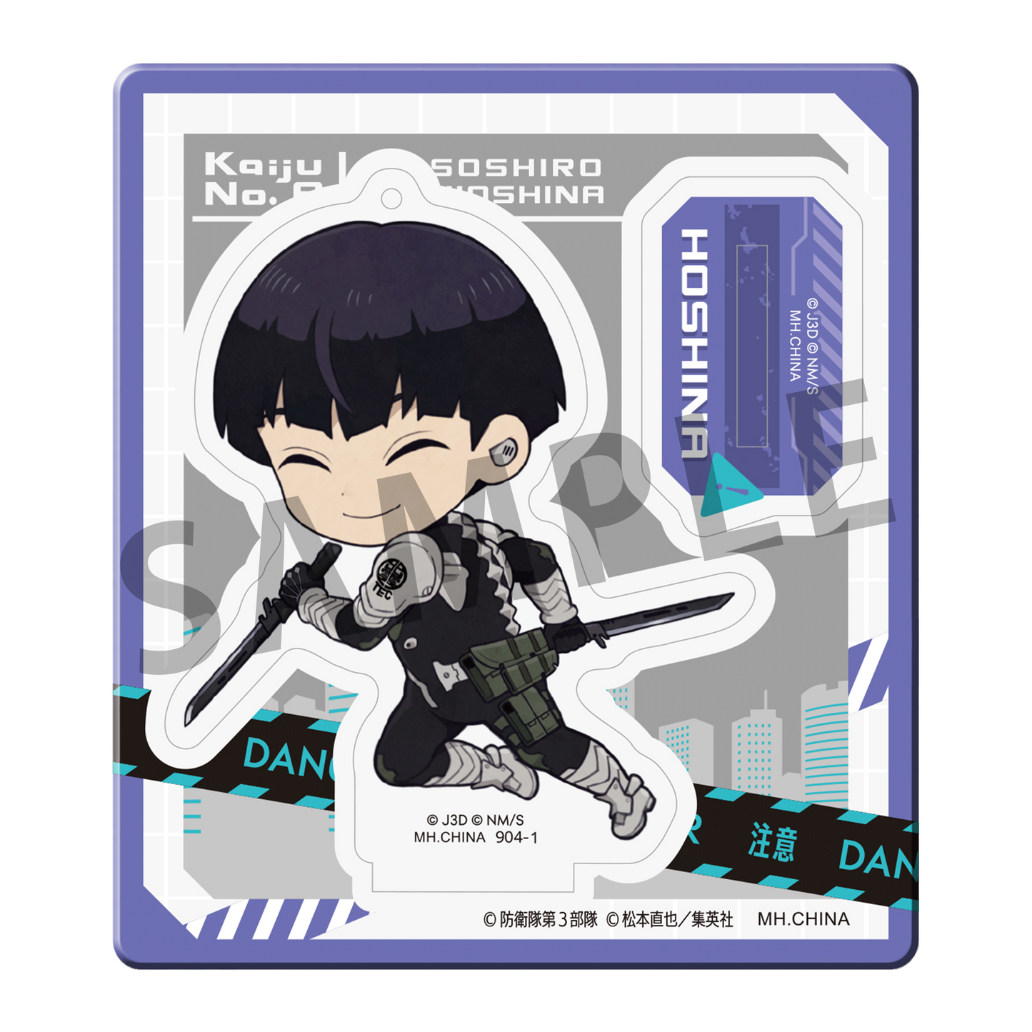 Kaiju No. 8 Tokotoko Acrylic Stand MEGAHOUSE