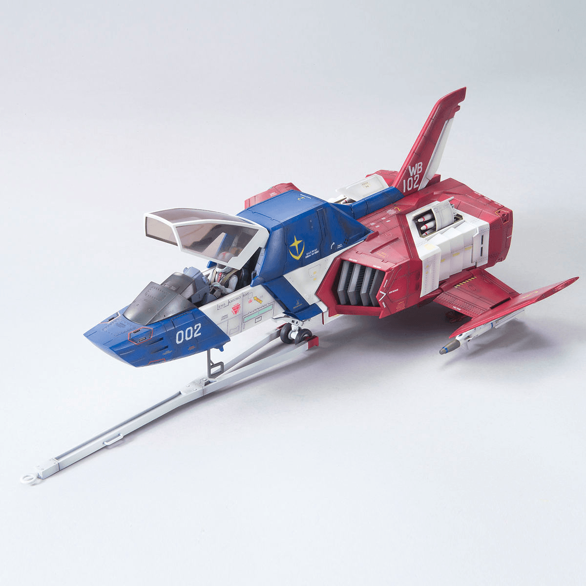 UCHG 07 1/35 FF-X7 Core Fighter