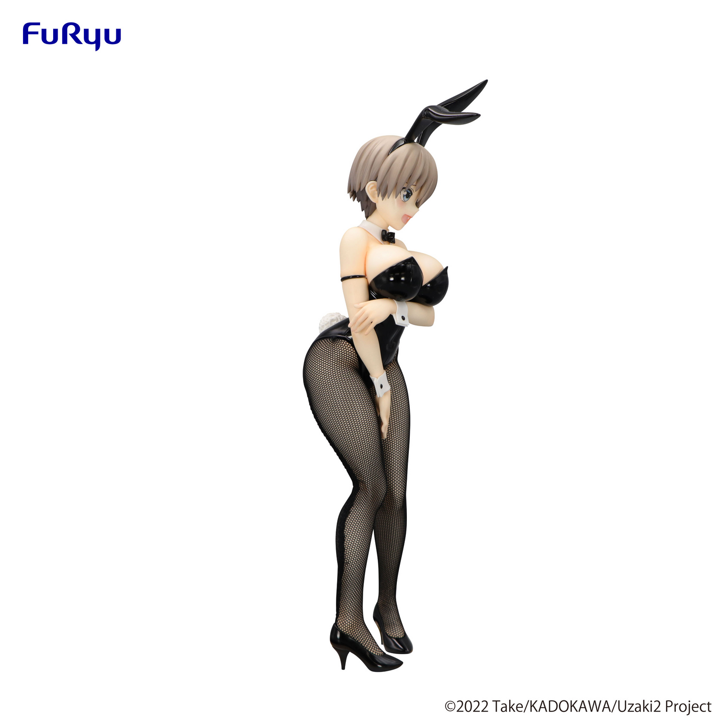 Uzaki-chan Wants to Hang Out! BiCute Bunnies Figure Hana Uzaki FuRyu