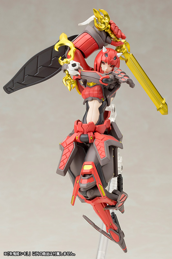 Phantasy Star Online 2 Vermilion Guardian Shiki KOTOBUKIYA