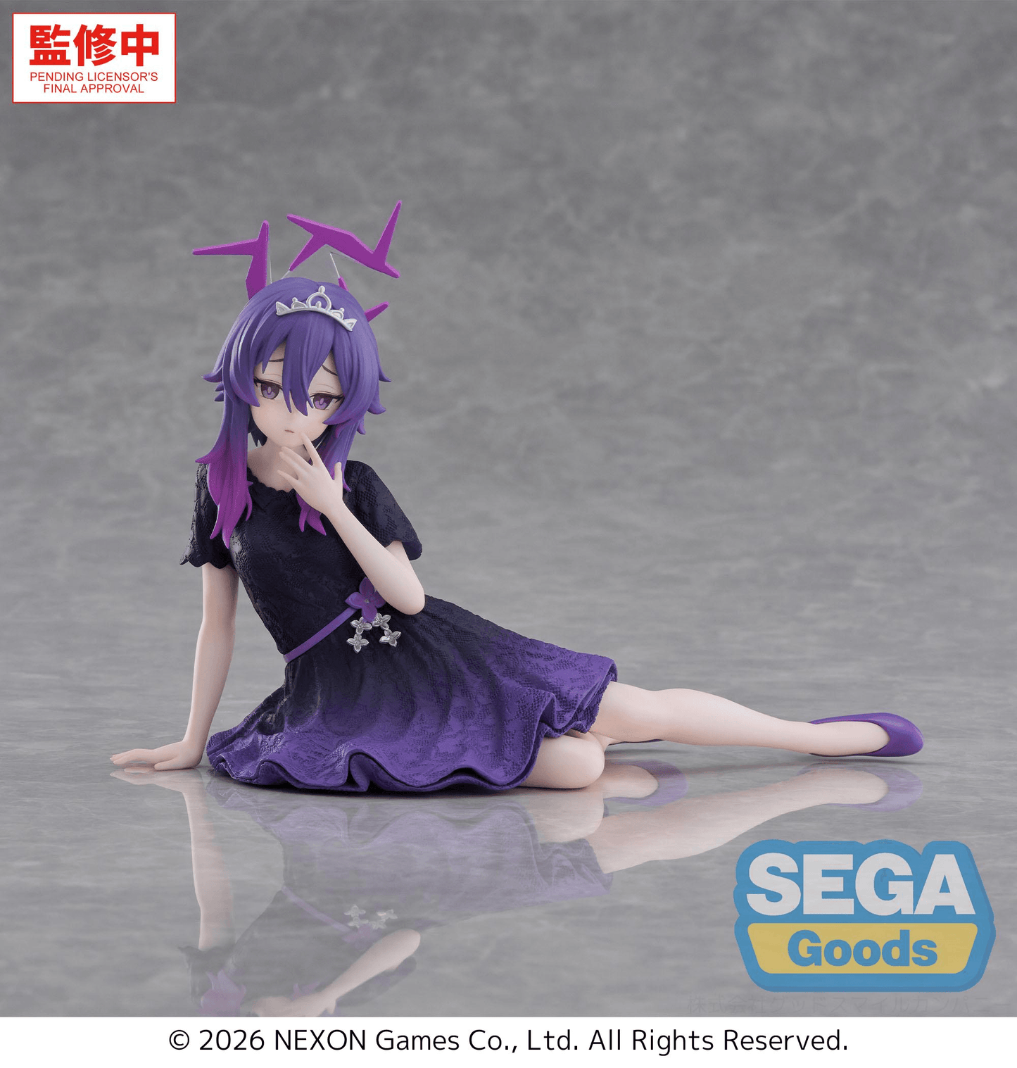 Blue Archive Haruka Yumemirize SEGA