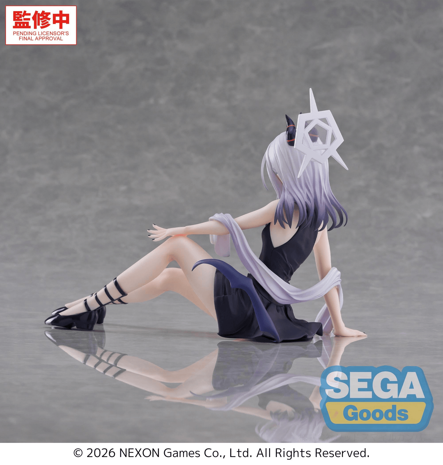 Blue Archive Kayoko Yumemirize SEGA