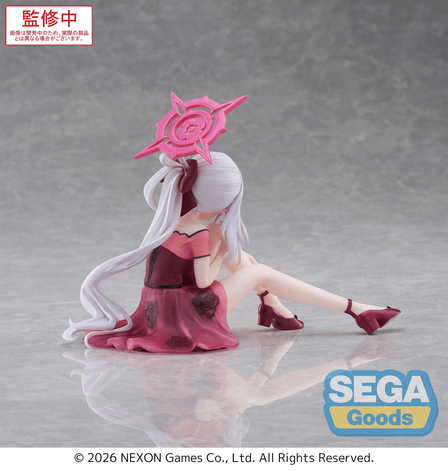 Blue Archive Mutsuki Yumemirize SEGA