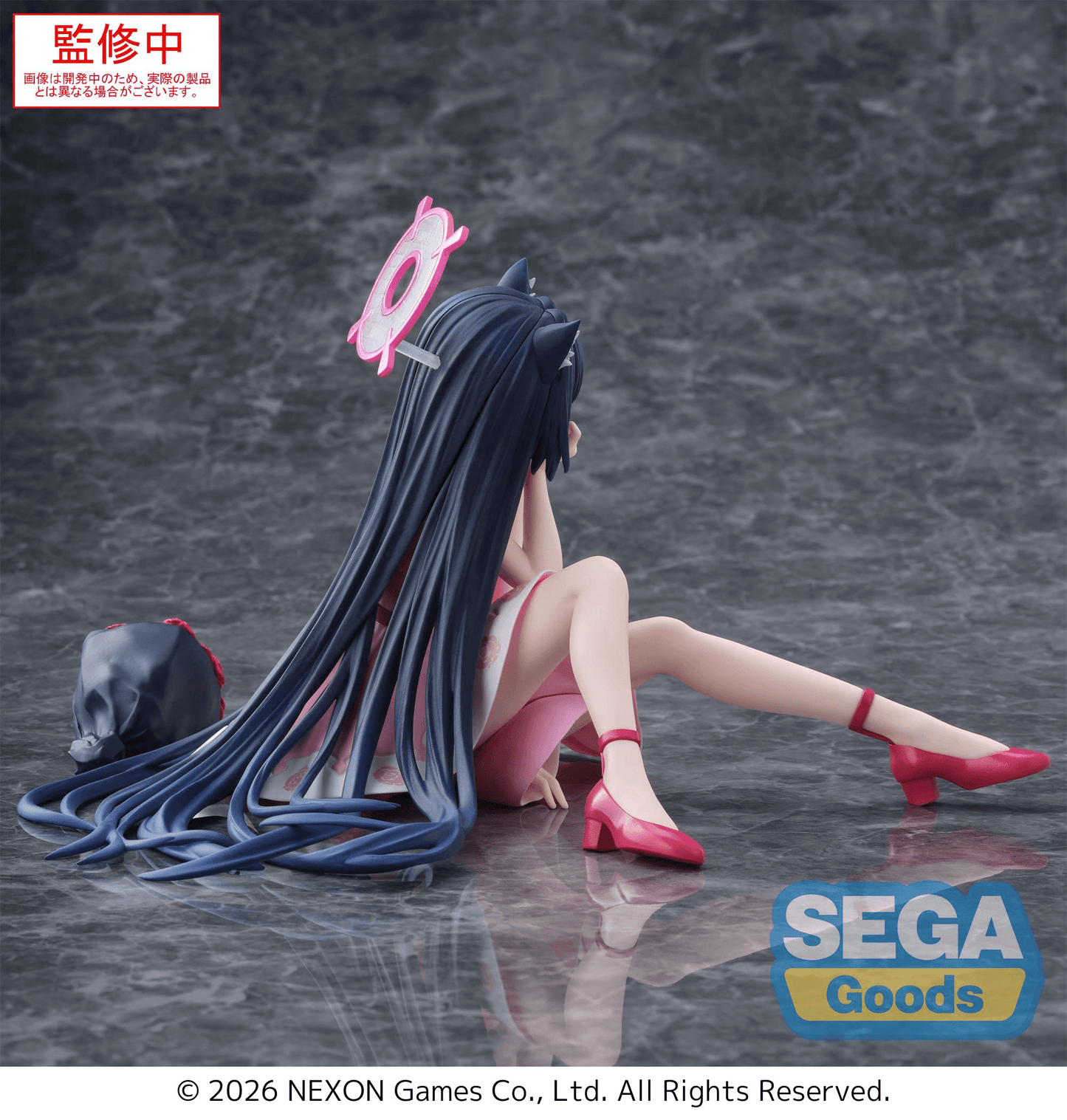 Blue Archive Serika Yumemirize SEGA