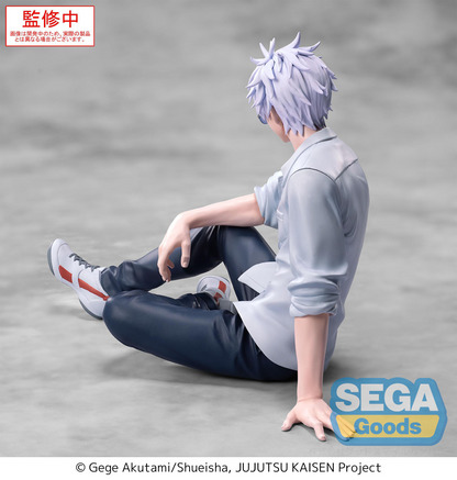 Jujutsu Kaisen Hidden Inventory/Premature Death Satoru Gojo Yumemirize SEGA