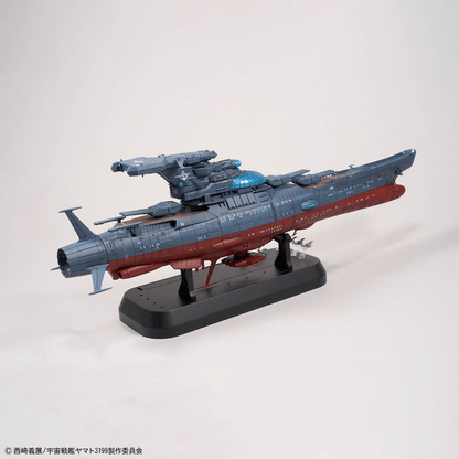 Space Battleship Yamato 1/1000 The Experimental Ship of Trancendental Dimension BBY-03 GINGA 3199 Bandai Model Kit