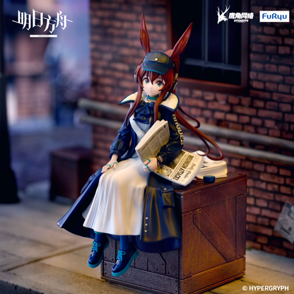 ARKNIGHTS Noodle Stopper Figure Amiya Newsgirl ver.FuRyu
