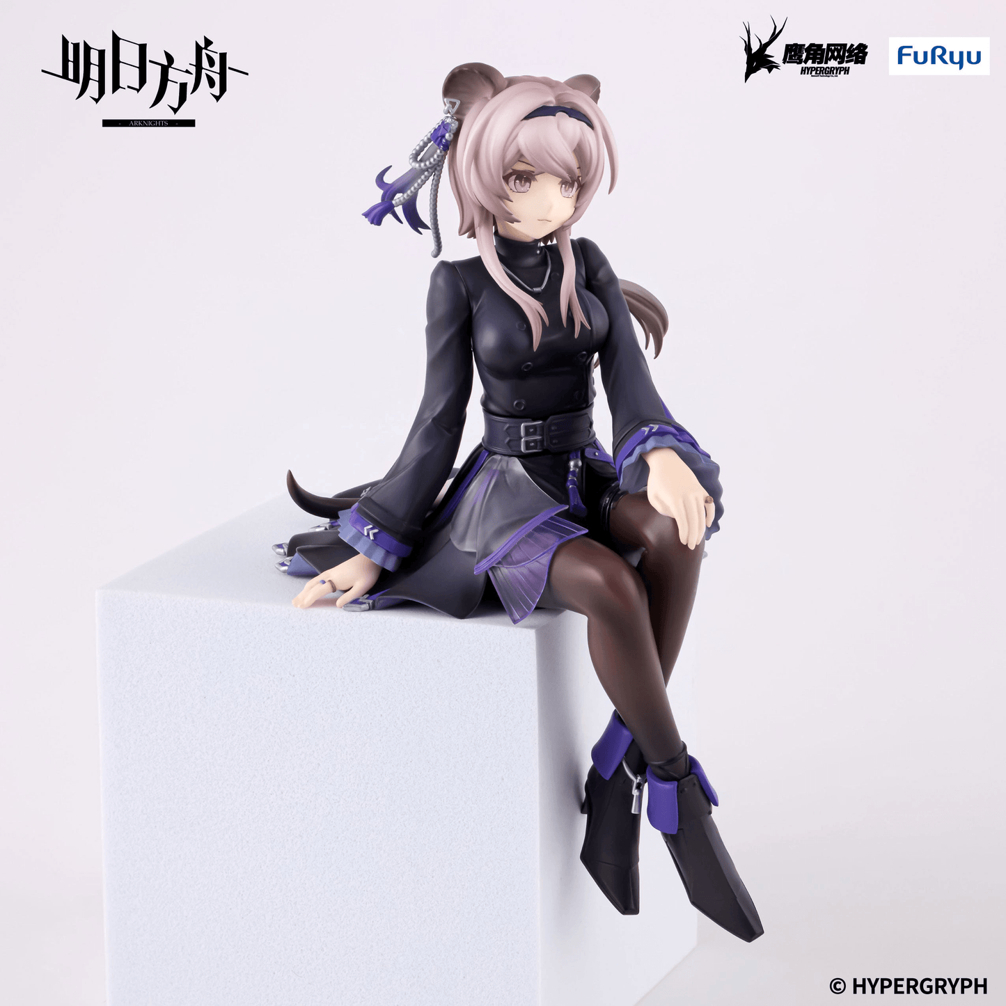 ARKNIGHTS Noodle Stopper Figure Lin FuRyu