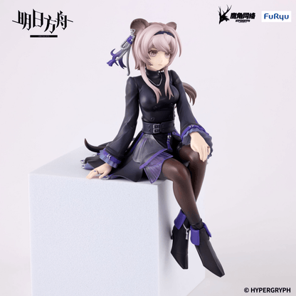ARKNIGHTS Noodle Stopper Figure Lin FuRyu
