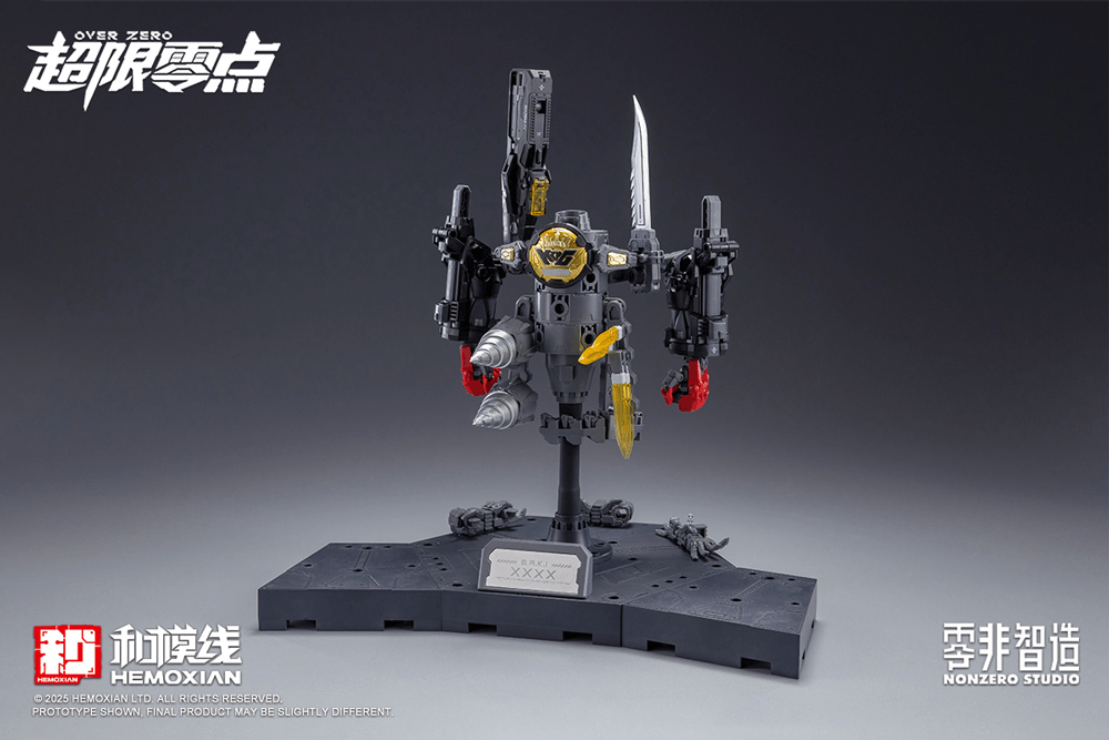 Hemoxian OVER ZERO Series Boxer Baki 1/10 KOTOBUKIYA