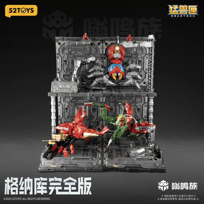 BEASTBOX Plamoism Hangar Complete Edition 52TOY