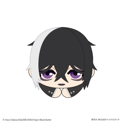 Black Butler HUG CHARACTER COLLECTION MAX LIMITED