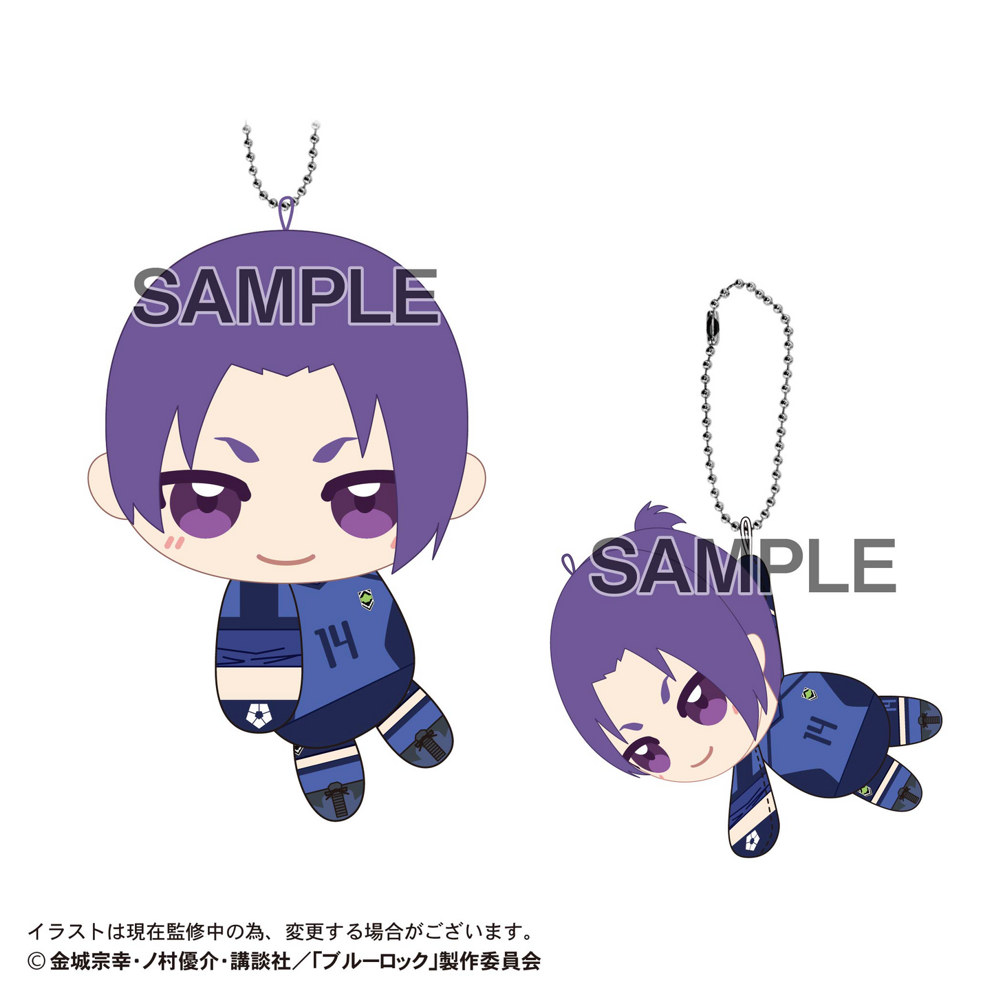 Blue Lock Tete Colle 4 MAX LIMITED