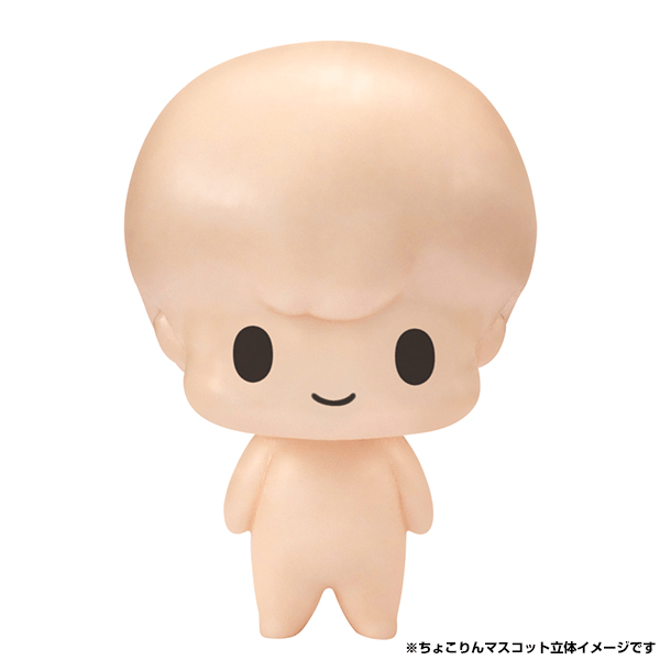 Gintama Chokorin Collection Mr. Ginpachi's Zany Class Vol.2 MEGAHOUSE
