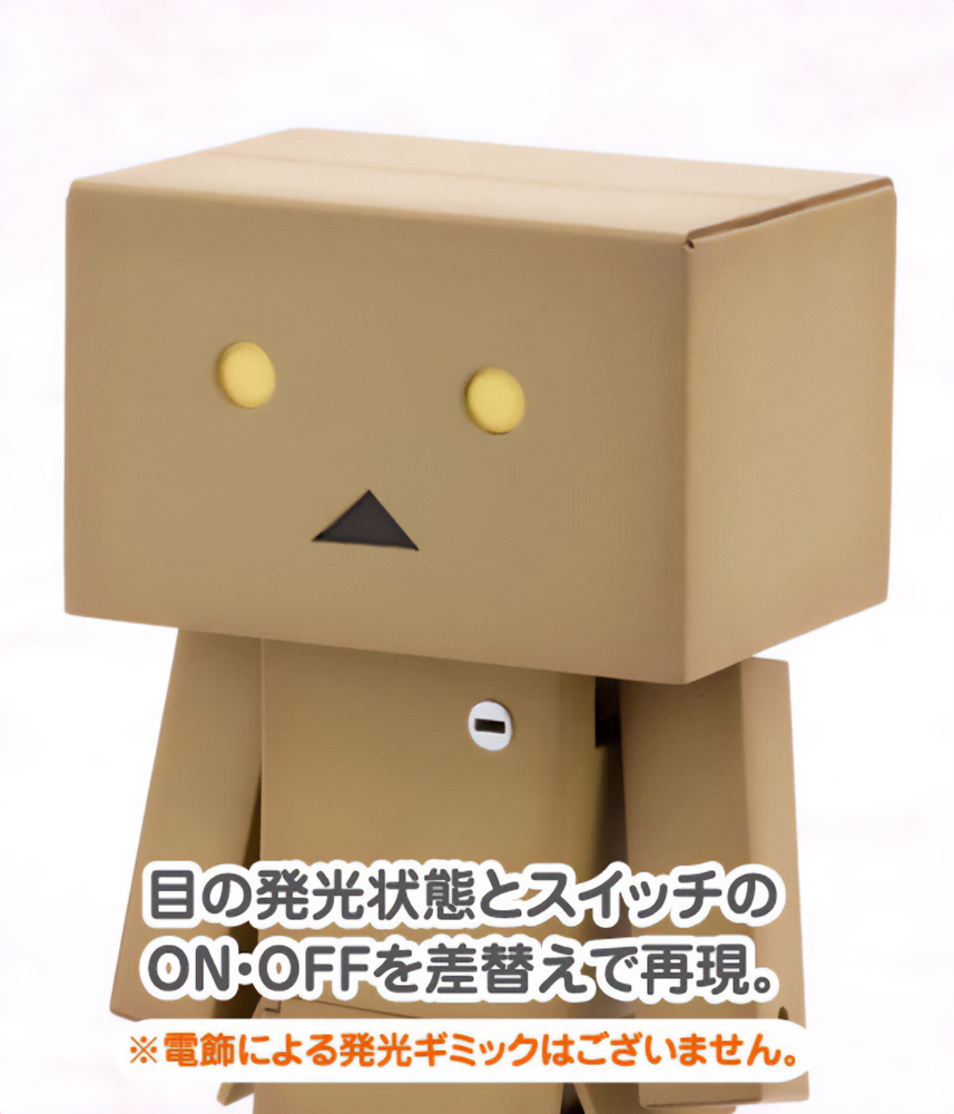 Yotsuba&! Danboard KOTOBUKIYA