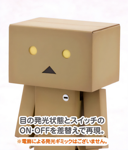 Yotsuba&! Danboard KOTOBUKIYA