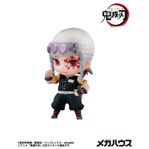 Demon Slayer：Kimetsu no Yaiba Tanjiro & Friends Mascot Collection 【1】MEGAHOUSE