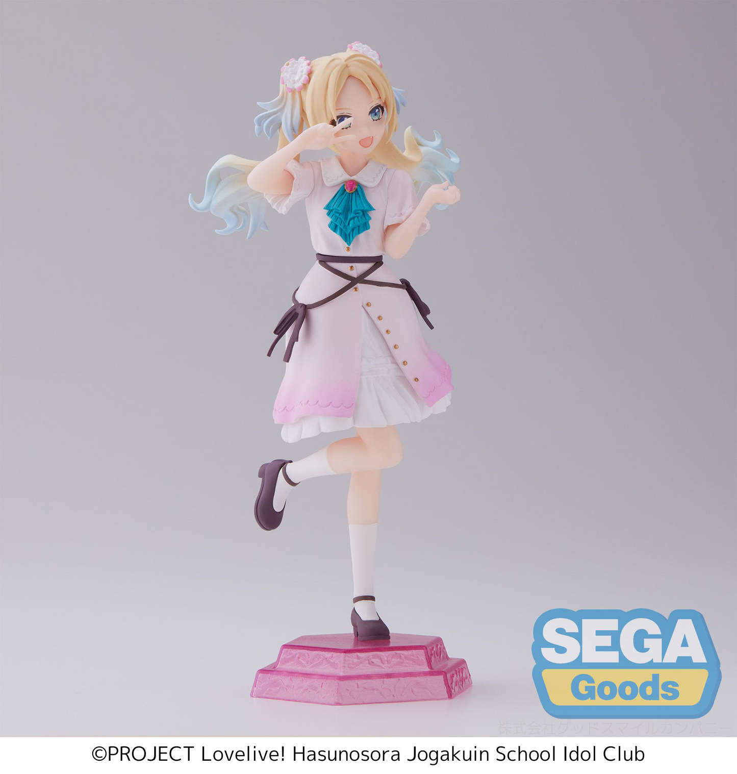 Love Live! Hasu no Sora Jogakuin School Idol Club Desktop x Decorate Collections Rurino Osawa SEGA