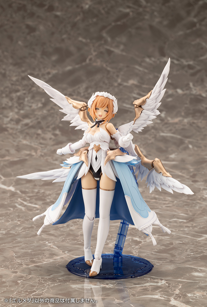 ARCANADEA ERMEDA KOTOBUKIYA