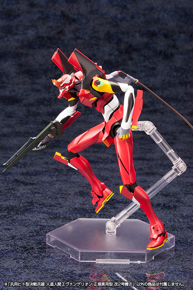 EVANGELION:3.0 YOU CAN (NOT) REDO. Evangelion Unit-02 (Rebuild)/Unit-02'β 1/400 KOTOBUKIYA