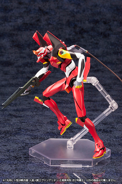 EVANGELION:3.0 YOU CAN (NOT) REDO. Evangelion Unit-02 (Rebuild)/Unit-02'β 1/400 KOTOBUKIYA
