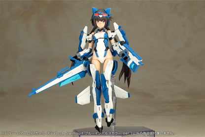 Frame Arms Girl STYLET Swimsuit BLUE IMPULSE COLOR Ver.KOTOBUKIYA