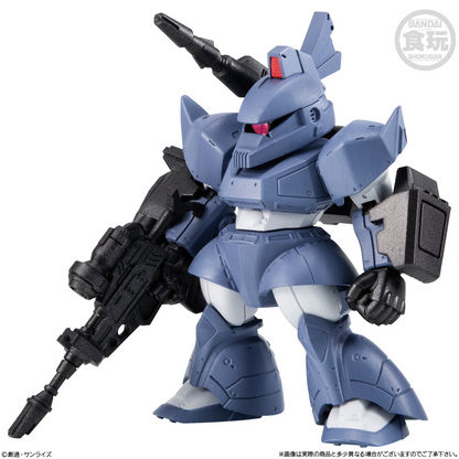 Gundam Converge #27 FW FUSION WORKS Bandai Namco Shokugan