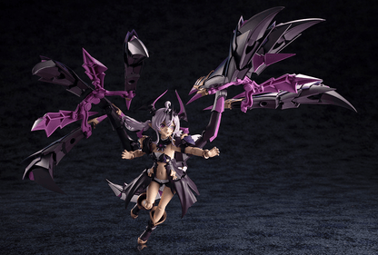 ARCANADEA Gii KOTOBUKIYA