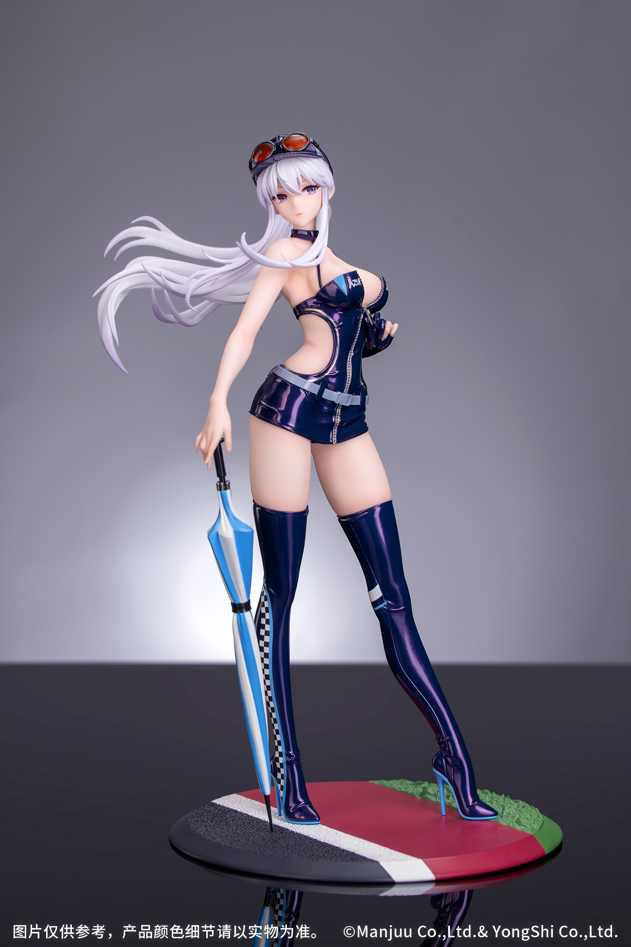Azur Lane Gift+ Enterprise Wind Catcher Myethos